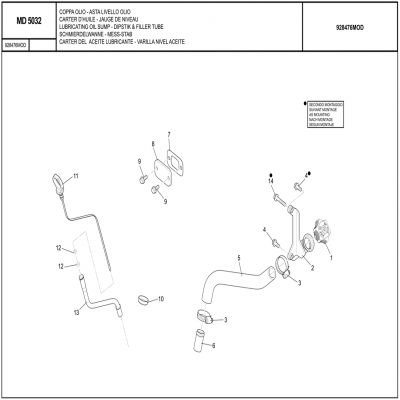 MANITOU MHT-X 790曼尼通礦用叉車 約翰迪爾4045HMC85發(fā)動機(jī)潤滑油箱 - 潤滑油油槽 - DIPSTIK和加油管